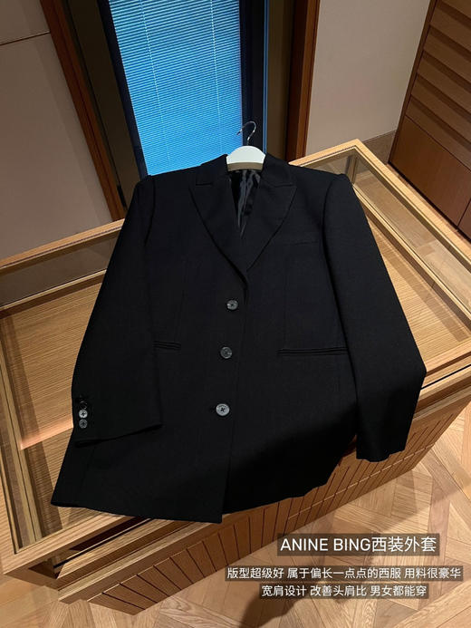 秀款ANINE BIN*G Quinn羊毛西服 商品图12