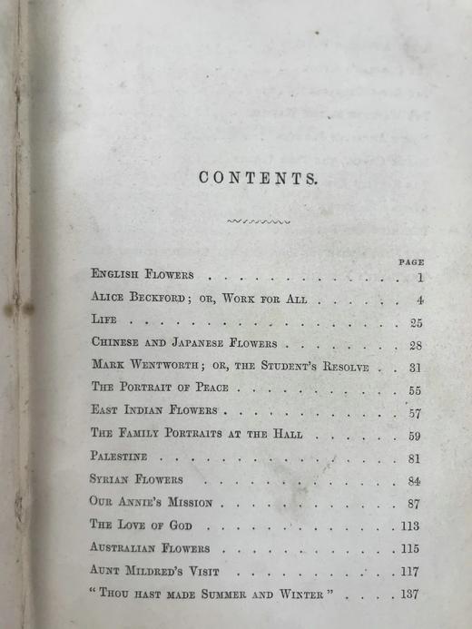 约19世纪后期 万国花卉图鉴 配多幅套色版画插图 漆布精装36开 商品图5