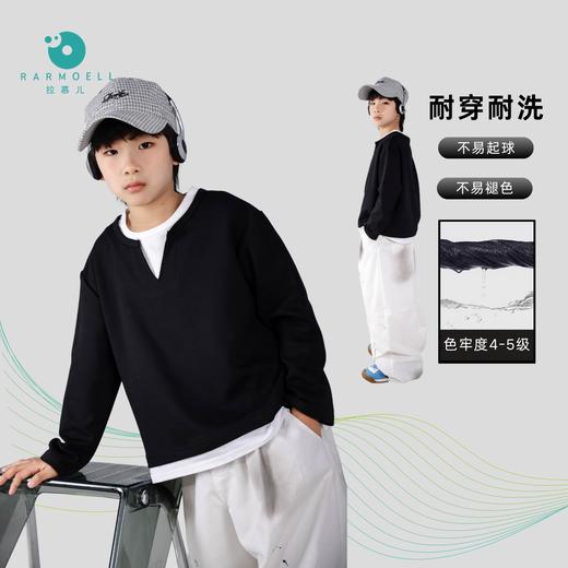 Rarmoell拉慕儿26年春款新品撞色假两件长袖T恤上衣休闲百搭儿童款时尚套头衫 商品图3