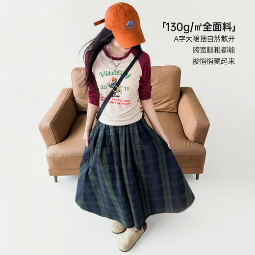 马登复古泡泡纱格纹半身长裙全纯棉松紧腰肌理感A字伞裙子女士春 商品图3