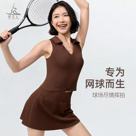 梵美人 F6090 假两件短裙 带口袋 莱卡云柔 商品图3