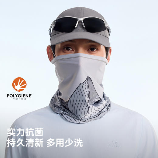 伯希和户外魔术头巾春季登山防护围脖徒步防晒休闲百搭挂耳面罩男 商品图1