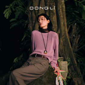 东黎 • 复苏的呼吸 山羊绒+珠片女士柔美镂空圆领套衫 6028