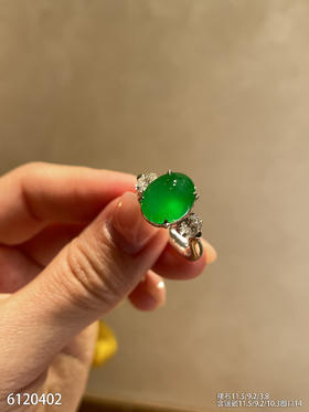 蛋面戒指【6120402】具体价格微信咨询