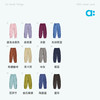 【春Vol.4】allblu幼岚【忍者裤】儿童运动裤26春季新品男童女童透气尼龙长裤ZY 商品缩略图3
