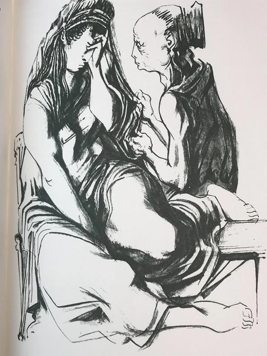 欧里庇得斯的三部悲剧集（《美狄亚》《希波吕托斯》《酒神的伴侣》） 配多幅精美插图 豪华皮装 商品图11