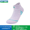 【618活动进行中】YONEX尤尼克斯羽毛球袜1450826BCR/1451026BCR男女款短筒运动袜 商品缩略图9