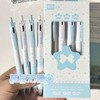 【开学季❗️9.9抢🔥限定星辰奶糯按动中性笔】ins风高颜值，学生考试速干刷题笔，字迹清晰，速干成型！开学季学生考试中性笔刷题笔0.5黑笔笔芯顺滑水笔L 商品缩略图0