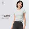 梵美人 F1367 瑜伽短袖 无胸垫 【尼龙66金标莱卡】 商品缩略图3