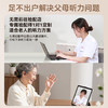 可孚腾讯天籁骨传导助听器老年人专用正品耳聋耳背医用级无线年轻 商品缩略图4