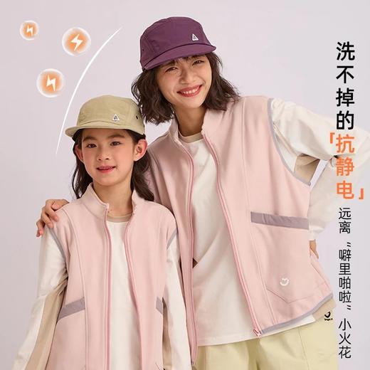 预售7天内发货-龙之涵2026年春季新款福利款双面暖绒马甲 商品图3