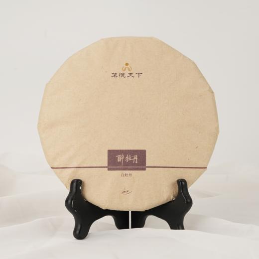 【醉牡丹】2019年二级白牡丹 商品图0