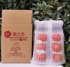 山东普罗旺斯沙瓤西红柿 小时候的味道 现摘现发 净重4.5斤 商品缩略图1