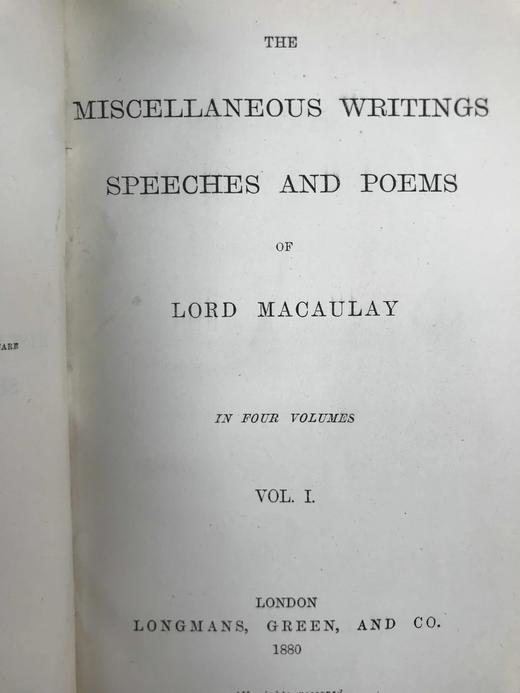 1880年 麦考莱勋爵《杂文、演说与诗歌集》（全4卷） 全真皮精装36开 商品图2