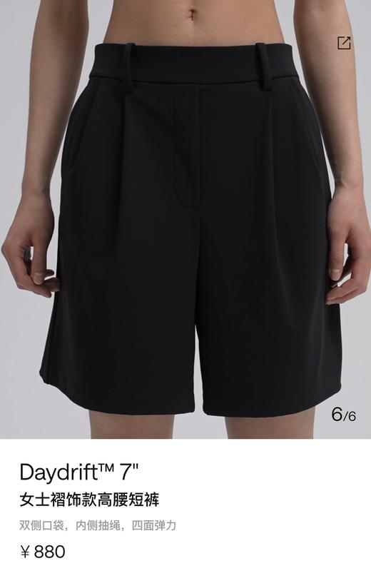 LULU 春夏女士褶皱西裤款高腰中裤短裤五分裤 Z-15829 商品图1