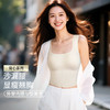 C2-【A-B杯】【双重反重力提拉】美背吊带女收腹收副乳聚拢文胸吊带背心女夏   清逸蝶影 商品缩略图0