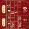 鹃城牌 红油郫县豆瓣酱1200g 餐饮大包装 辣椒酱 中华老字号 /粮油调味 /调味品 /烹饪酱 商品缩略图6
