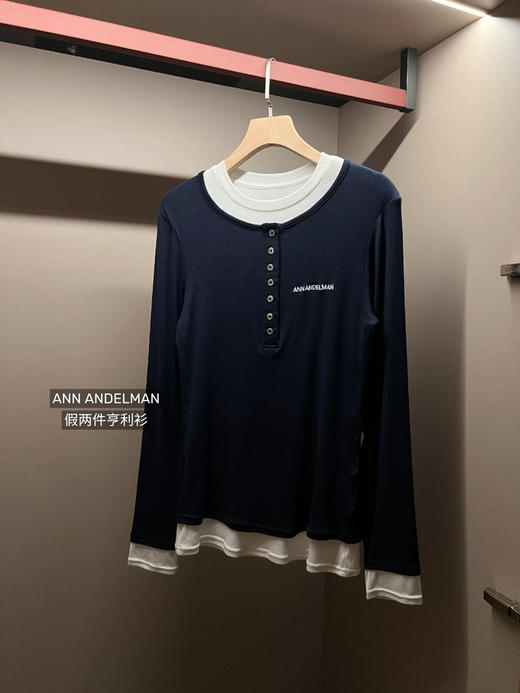 ANN ANDELMA*N天丝羊毛假两件拼色打底衫 商品图7