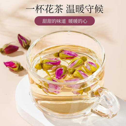 神农金康 和田玫瑰花茶100g/罐 商品图4