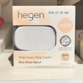 hegen吸管杯盖（莫兰迪蓝）-专享秒杀，7日内核销，超时未核销退款