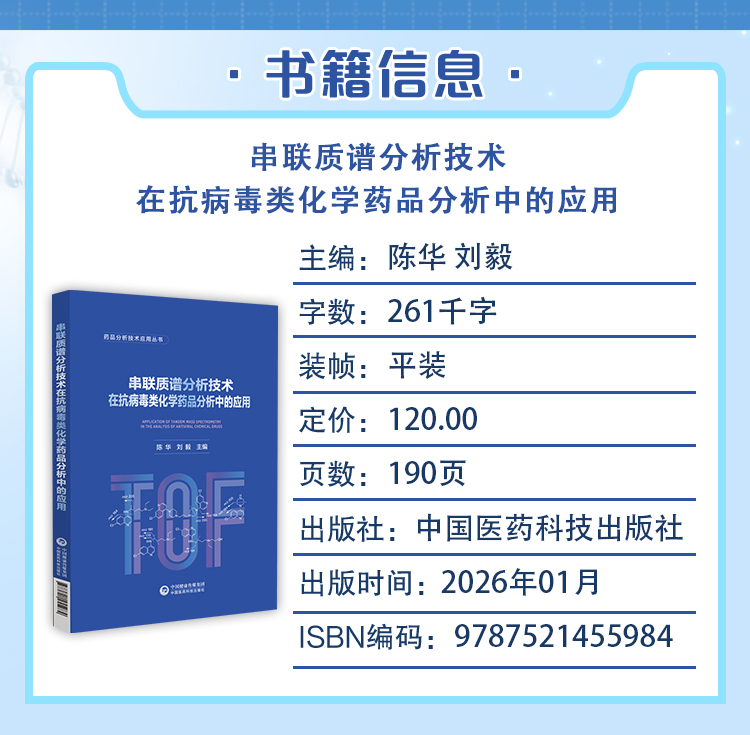 西医02_03.jpg