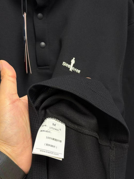 正品比音勒芬，立领长袖POLO，干练帅气，原价1080，亨利领口设计
高尔夫🏌🏻♂️球场大佬，专属精英气息
尺码：m-xxl
颜色：浅灰色、黄绿色、黑色 商品图6