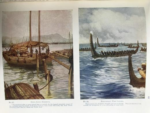 1924年 大英帝国图集 32幅彩色26幅黑白插图 漆布精装16开 商品图10