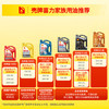 壳牌（Shell）全合成机油 5w-40(5w40) API SP级 4L超凡喜力都市光影版汽车保养 /汽车用品 /维修保养 /汽机油 商品缩略图3