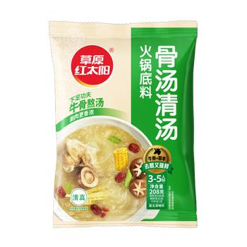 草原红太阳火锅底料 骨汤清汤火锅底料208g 3~5人份 麻辣烫底料新老包装随机 /粮油调味 /调味品 /火锅底料/蘸料 商品图1