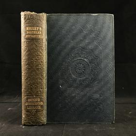 1878年 马利特《北方古物志》 配插图 漆布精装32开