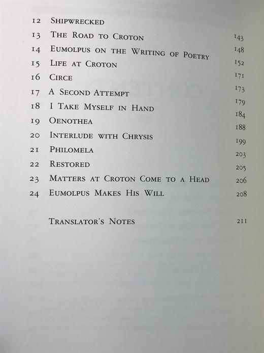 限量版！佩特罗尼乌斯《萨蒂利孔》 配插图 富兰克林图书馆豪华皮装本 商品图5