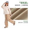 2026年春季新品龙之涵小弯刀伞兵裤男女童亲子舒适休闲款 商品缩略图3