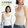 C2-【适合70-120斤】【修身显瘦】【方领显锁骨 加高腋下遮副乳】小背心西装内搭瑜伽运动背心无袖吊带女 夏遮副乳工字打底  淑清自如 商品缩略图4