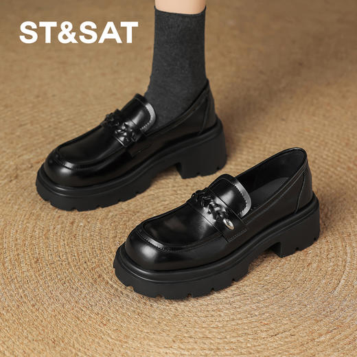 星期六26春新款时尚编织厚底乐福SSE1112C0Q 商品图2