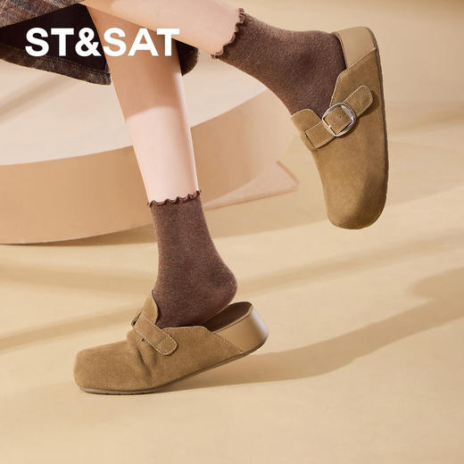 星期六26春新款时尚简约百搭厚底勃肯拖SSE1110C4Q 商品图2