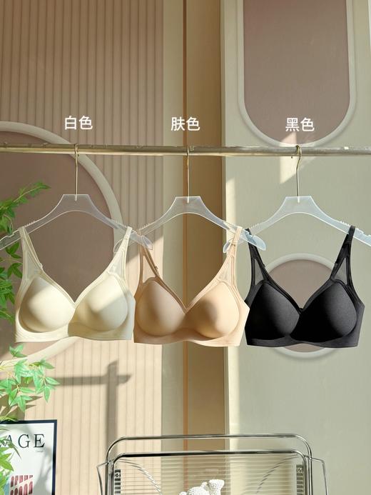 点此购买 华歌尔液态软支撑三角网纱文胸 艾 340714 商品图0