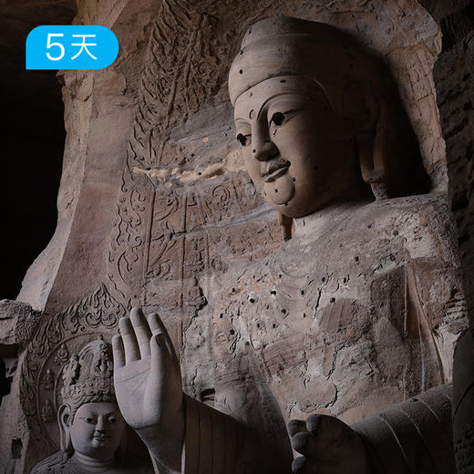 大同野长城｜30公里轻装徒步 高口碑人文路线 5日 商品图2