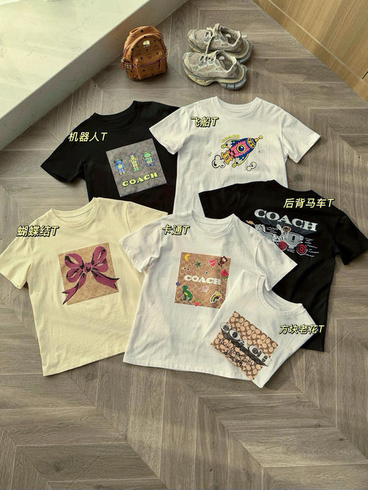 蔻𝐜最新爆款情侣短袖 商品图10