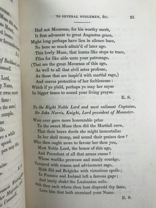 工坊特装本！1825年 斯宾塞诗集（全5卷） 1幅肖像插图 全真皮精装36开 商品图5