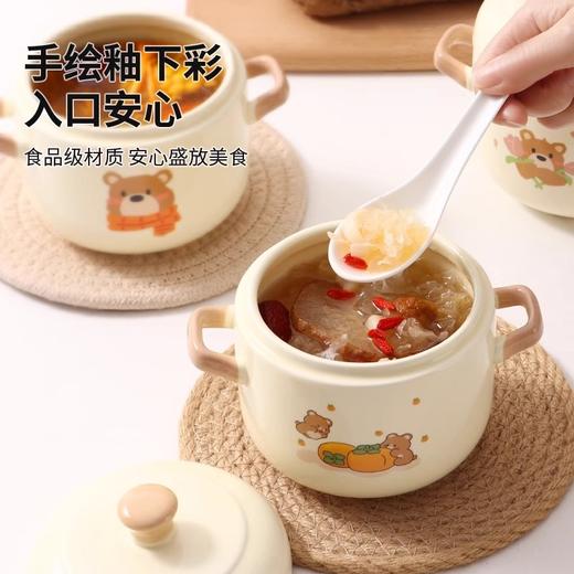 【陶瓷双耳带盖❗蒸蛋炖碗】双盖提手陶瓷炖盅隔水炖家用燕窝一人食品级煨汤瓦罐汤小炖罐。rg 商品图2