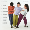 【春Vol.4】allblu幼岚【忍者裤】儿童运动裤26春季新品男童女童透气尼龙长裤ZY 商品缩略图2