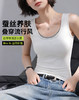 【含桑蚕丝】【带胸垫】润微一体撞色吊带背心女内搭打底春夏高级感可外穿  悦动轻风 商品缩略图2