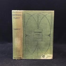 1908年 达尔文《食虫植物》配有插图 漆布精装32开
