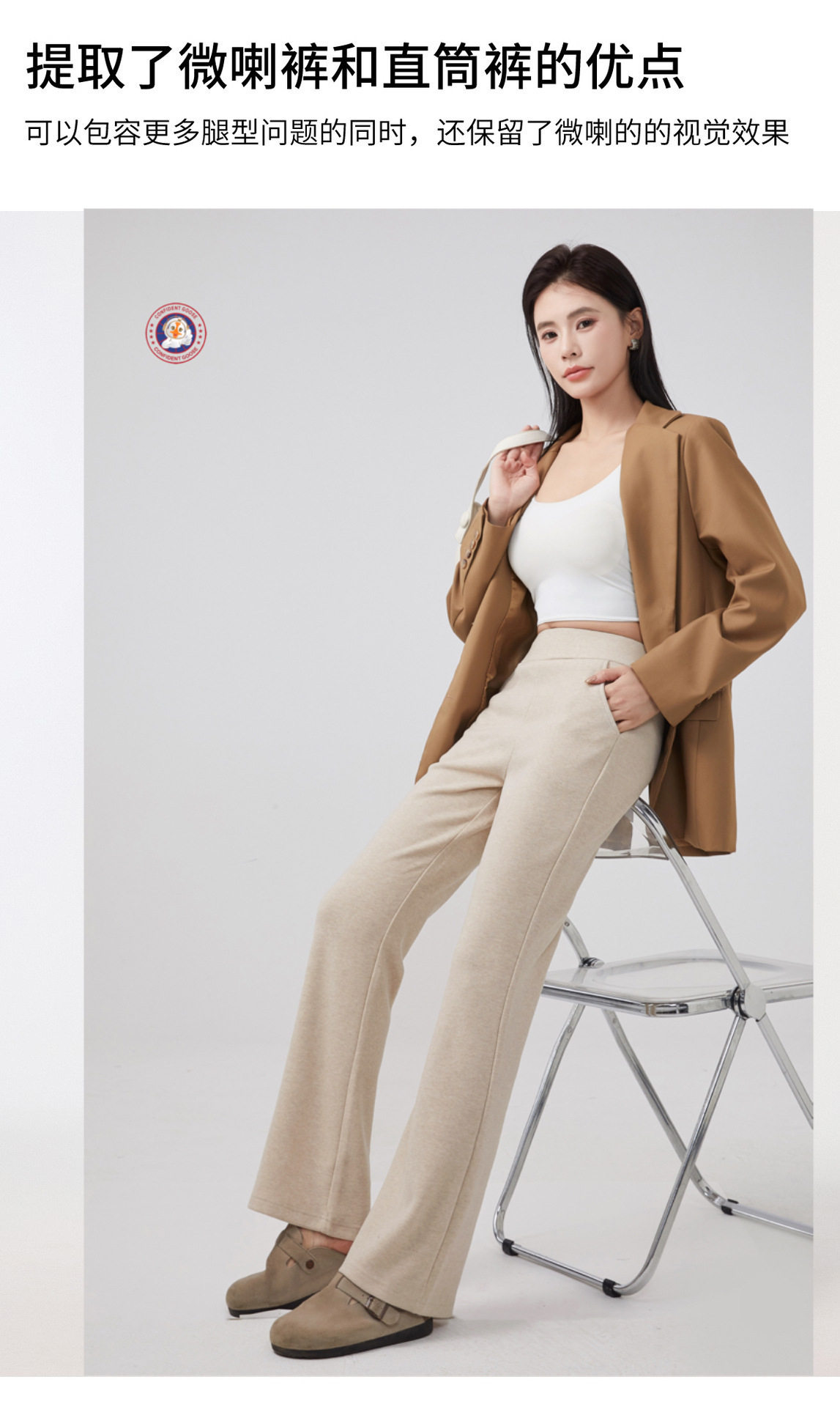 C42EE57493164E9FA6B8C0D8DB9342