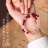 灵机生活馆缘起粉水晶手链粉晶手串女款小众玉石手链原创设计生日礼物 商品缩略图2
