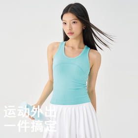 【路路精选】lulu一体式运动背心带胸垫跑步健身瑜伽服减震透气美背外穿女