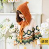 苏苏姐家星光森林连帽斗篷手工diy编织钩针驼颜毛线团材料包 商品缩略图0