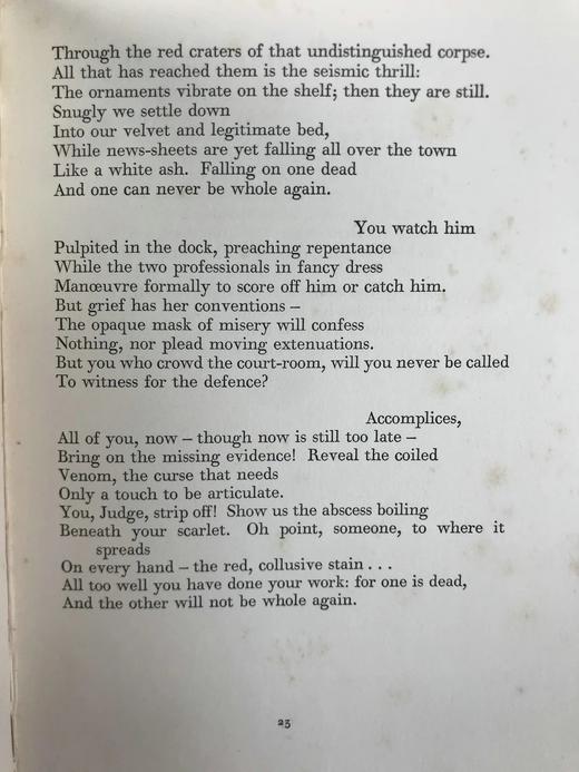 1938年 塞西尔·戴-刘易斯《死亡序曲及其他诗歌》 布面精装32开 商品图6