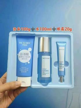 【捡漏！】水密码亏本清货，件件超低价，库存不多，清完下架！