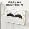 【壁挂式鞋架❗轻松搞定鞋型收纳】门后鞋架免打孔防盗门口家用简易折叠壁挂式收纳挂墙浴室拖鞋架子。rg 商品缩略图1